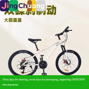Bicicletta da Montagna in Alluminio per Esportazione, a Velocità Variabile, 24/26/27.5 Pollici, 24 Velocità, per Uomini e Donne, Bici per Studenti - Product Image 2
