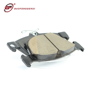 BF Marque 5Q0698451N <span class=keywords><strong>Plaquette</strong></span> De Frein Arrière pour <span class=keywords><strong>Audi</strong></span> <span class=keywords><strong>A3</strong></span> AQ2 GOLF - Product Image 4