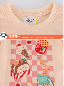 Set T-shirt e Pantaloni a Zampa per Bambine con Design a Spacco e Maniche Corte - Product Image 3