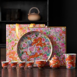 Service à thé en émail de style chinois, théière en porcelaine Kung Fu avec couvercle, coffret cadeau, usage domestique, année du Dragon 2024 - Product Image 1