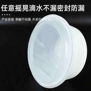 Anti-Theft Lockable <b>Lunch</b> <b>Box</b> Thickened Food Grade Plastic Round With Lid For Food Delivery - Product Image 4