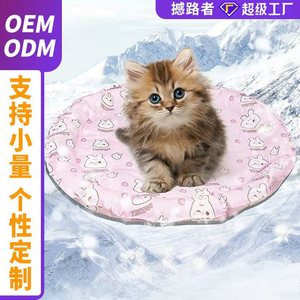 Pet cooling mat, cat cooling mat, cooling gel, bite-resistant dog sleeping mat, summer cat <b>bed</b>, custom pet supplies. - Product Image 2