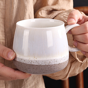 Ensemble <span class=keywords><strong>de</strong></span> tasses à café en céramique artisanale japonaise personnalisée, motif <span class=keywords><strong>de</strong></span> Noël unique et mignon <span class=keywords><strong>de</strong></span> style nordique, couleur rose mouchetée, vente en gros - Product Image 2