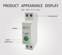 Disjoncteur intelligent WiFi Tuya CNXE, 1P+N 63A AC230V 6kA, rail DIN, usage industriel, plastique, certifié CE, directement de l'usine