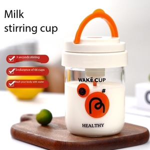 Vaso Mezclador Eléctrico Automático de Vidrio de Borosilicato, con un Solo Botón, para Café, Leche, Proteínas, Botella Portátil de Grado Alimenticio - Product Image 2