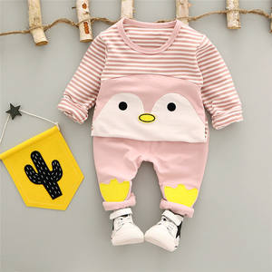 Bodysuit Baby Penguin for Toddler Garment Sleeve Suit South Korean Bangladesh <b>Tshirt</b> Boy <b>London</b> Supplier Online Shopping - Product Image 5