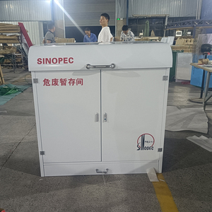 Chất thải nguy hại đặc biệt phòng lưu trữ tạm thời cho trạm xăng hộp di động chất thải nguy hại phòng nhà máy hóa chất bệnh viện - Product Image 6