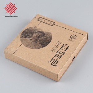 Cajas de Cartón Corrugado Kraft Impresas Personalizadas, Empaques Ecológicos para Té y Alimentos con Impresión de Logotipo - Product Image 2
