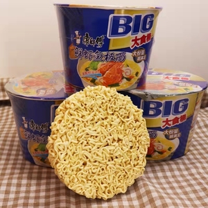 บะหมี่กึ่งสำเร็จรูปมาสเตอร์กง รสกุ้งสด อาหารจีนยอดนิยมในซูเปอร์มาร์เก็ต น้ำหนัก 136 กรัม*12 ซอง - Product Image 5