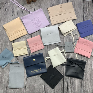 กระเป๋าใส่เครื่องประดับแบบมีฝาปิด ทำจากผ้าไมโครไฟเบอร์หนังกลับสีเบจ ปั๊มโลโก้ตามสั่ง - Product Image 6