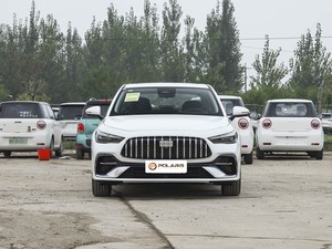 Geely Galaxy Star 6 PHEV 2026 Édition Exploration 60 km Blanc Jade Voiture Compacte pour l'Exportation - Product Image 2