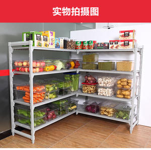 <span class=keywords><strong>NSF</strong></span> ชั้นวางของพลาสติกแข็งแรงทนทานชั้นวางของหนัก - Product Image 6