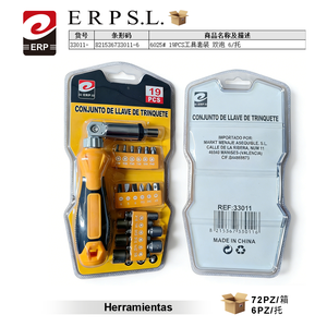 Juego de herramientas Erpsl de 19 piezas con trinquete y juego de puntas para reparaciones en el hogar - Product Image 3