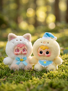 Nouveau Samuel Cute Pet Theater Mysterious Blind Box Bag Pendant Cute Creative Plush <span class=keywords><strong>Doll</strong></span> Trendy Play Birthday Gift for Women - Product Image 3