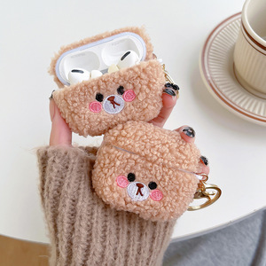 <b>Cute</b> Plush <b>Bear</b> Galaxy Buds Case, TPU+Plush Shockproof for Girls - Product Image 2