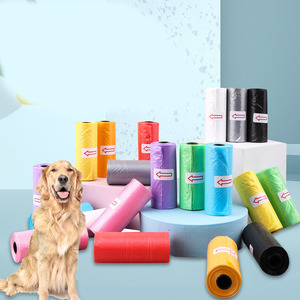 Bolsas de plástico ecológicas para mascotas, de color sólido, impresas con huellas, para recoger excrementos de perros, venta al por mayor. - Product Image 1