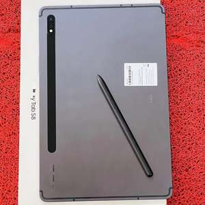 Tablet de Segunda Mano Original a Precio Económico, Tab S8 para Juegos, Versión Celular 5G 256G, Pantalla de 11'', Batería Grande de 8000 mAh - Product Image 2