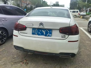 Berline d'occasion à <span class=keywords><strong>prix</strong></span> réduit à vendre Citroën <span class=keywords><strong>C5</strong></span> <span class=keywords><strong>2017</strong></span> 1.6THP 350THP Finition Luxe Émissions Euro VI Volant à Gauche Transmission Automatique - Product Image 4