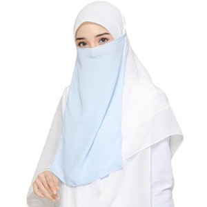 Medio Niqab de mujer islámica Nuevo DISEÑO DE Burka Temporada de primavera Cubierta de Chal Velo musulmán y cubierta facial - Product Image 6