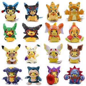 Venta al por Mayor de Peluches de <span class=keywords><strong>Tyranitar</strong></span>, Snorlax, Charizard, Garchomp, Hydreigon, Rayquaza, Sableye, Slowbro, Eevee, Gyarados, Dragonite, Riolu y Mew - Product Image 1