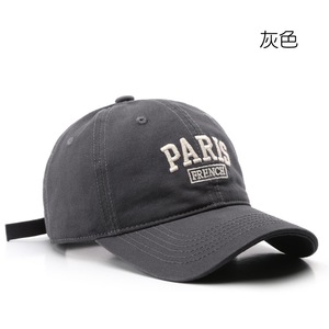 Gorra de Béisbol de Mezclilla Lavada Estilo Vintage para Hombre y Mujer, Gorra Tipo Dad con Letra <span class=keywords><strong>R</strong></span> Bordada Personalizada |   Sombrero de Sol Retro de 6 Paneles de Algodón Desgastado - Product Image 4