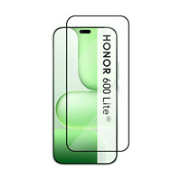 Protection d'écran en verre trempé 9H 2.5D à couverture intégrale avec impression soyeuse pour Honor 600 Lite / Honor 400 / Honor 200 Pro