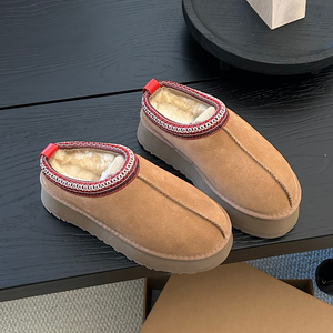 Botas de Invierno de Lana Tazz Clásicas de Nieve con Plataforma al Tobillo, Zapatos con Forro de Piel, Suela EVA, Suaves, Ligeras, Cálidas y Cómodas para Uso Casual - Product Image 3