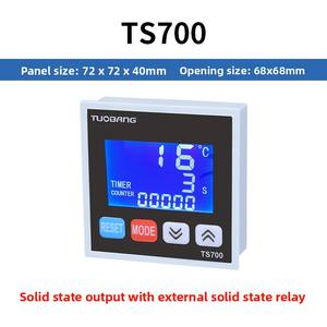 220v डिजिटल नियंत्रण बॉक्स तापमान नियंत्रक गर्म प्रेस और स्टैम्पिंग मशीन के लिए उपयोग किए जाने वाले टाइमर के साथ डिजिटल नियंत्रण बॉक्स तापमान नियंत्रक - Product Image 4