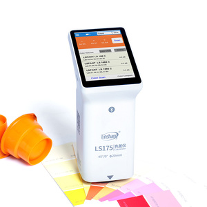 Berserk LS175 45/0 Colorímetro de carne textil de alta precisión Colorímetro de alimentos de tela para textiles alimentarios - Product Image 1
