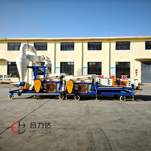 sesame <strong>Grain</strong> Wheat Corn Carob Seed Combined Cleaning <strong>Machine</strong> With Dual <strong>Gravity</strong> Separating And Wind <strong>Sorting</strong> - Product Image 5