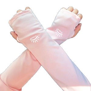 Fundas para brazos Ice Sleeves con protección solar UPF50+ para mujeres, para ciclismo, conducción y uso al aire libre - Product Image 5
