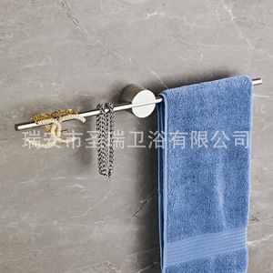 Porte-serviettes en acier inoxydable Saint Ruijia, série 560 Gloss, capacité de charge de 3 kg, accessoire de salle de bain minimaliste - Product Image 3