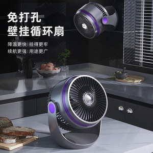 Countertop Circulating <b>Fan</b> K2 Rechargeable Direct Plug In DC Motor Foldable Tabletop <b>Fan</b> High Airflow Multi Scenario Use - Product Image 4