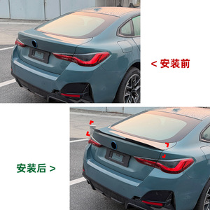 Bmw Rear Spoiler Ducktail Piano <b>Black</b> Carbon Fiber Texture For 4 Series G26 2020+ Trunk <b>Wing</b> - Product Image 4