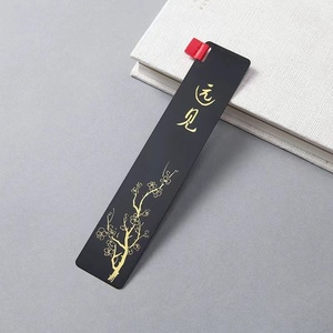 Marque-page personnalisé en métal noir avec glands-Motif dessin animé écologique faveur de mariage - Product Image 4