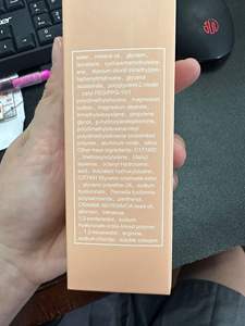 Base de Maquillaje 4 en 1 de Gran Venta en TikTok con Espectro de Luz que Cambia de Color FPS 50, Maquillaje Personalizado para Cualquier Tono de Piel - Product Image 5