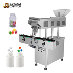 เครื่องนับเม็ดยาอัตโนมัติ DXMACH DXS-8 8 ช่อง สำหรับเม็ดยา ลูกอม ถั่ว น็อต ฮาร์ดแวร์ เมล็ดพันธุ์ แคปซูล - Product Image 1