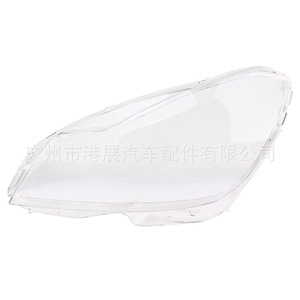 ฝาครอบเลนส์ไฟหน้า Mercedes-Benz C-Class W204 ปี 2011-2013 ซ้าย-ขวา แบบใส - Product Image 1