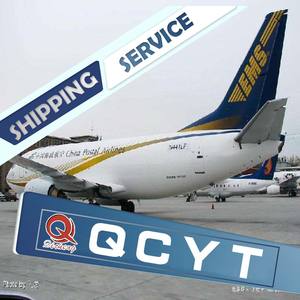 La <span class=keywords><strong>Agencia</strong></span> de Mercancías Sensibles Más Rentable - DDP - <span class=keywords><strong>Agencia</strong></span> de Transporte de Carga de China a Canadá - Product Image 4