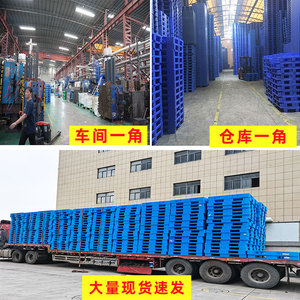 South China Plastic Folding <b>Crate</b> 560x410x225mm Green Blue Drop Resistant Durable Vegetable Fruit Turnover <b>Storage</b> - Product Image 3