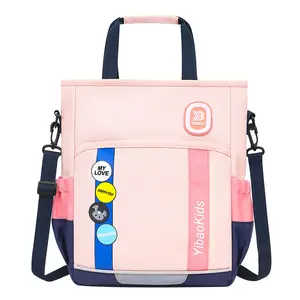 Students carry junior high school students' single shoulder book bags Large capacity learning homework art bags for Cram school