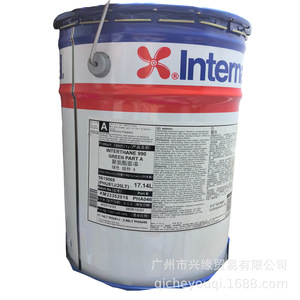 Intercure 200hs, Imprimación Epoxi de Dos Componentes, 80% Sólidos, Protección Industrial Contra la Oxidación, Aplicación por Pulverización - Product Image 4