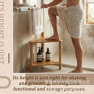 <b>Bamboo</b> Shower <b>Stool</b> With Towel Rack 2 Tier Storage Shelf For Bathroom Natural Wood Color Durable - Product Image 4