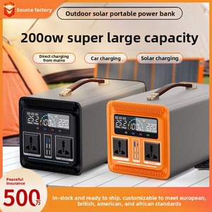 Station d'alimentation portable extérieure 220V pour camping, chauffage d'eau électrique, <span class=keywords><strong>recharge</strong></span> de téléphone, vente ambulante, <span class=keywords><strong>batterie</strong></span> de stockage d'énergie - Product Image 3