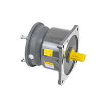 Moteur asynchrone à engrenages monophasé/triphasé à couple élevé 1 CV 750 W 208-230/240 V 50/60 Hz, efficacité IE2, étanche, garantie 1 an