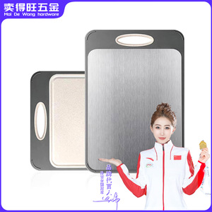 Stainless Steel Cutting Board 304 Food Grade Double Sided Rectangular Thickened Dishwasher Safe Antibacterial Mildew Resistant - Product Image 4