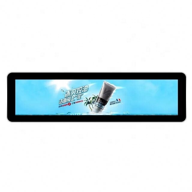 23 24 35 37 Inch SenKe Supermarket Stretched Bar LCD Display Wide Stretched Bar LCD Bar LCD Display