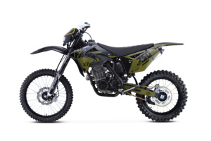 <span class=keywords><strong>Moto</strong></span> <span class=keywords><strong>Enduro</strong></span> ZUUMAV X7-CB250F <span class=keywords><strong>250cc</strong></span> <span class=keywords><strong>Moto</strong></span> Tout-Terrain <span class=keywords><strong>Moto</strong></span> d'<span class=keywords><strong>Occasion</strong></span> - Product Image 4