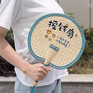 Handmade Wheat Straw Fan Large Size For Home <b>Summer</b> Use Craft <b>Decoration</b> - Product Image 2