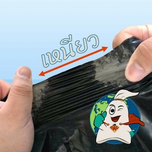 Bolsas de plástico de grado A, papelera personalizada, bolsa de transporte de plástico, resistente, buen precio, venta al por mayor - Product Image 6